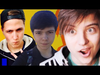 Песня задрота Eeoneguy ( CMHell and Glym cover )