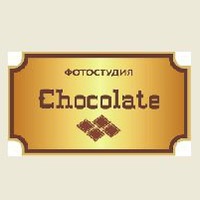 chokolatestr