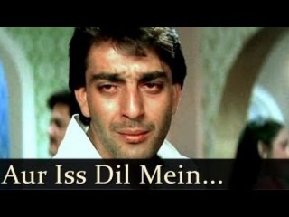 Aur is Dil Mein Kya Rakha Hai - Sanjay Dutt - Farah - Imaandar - Sad Version