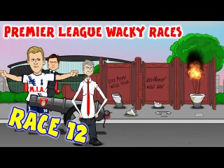 🚦RACE 12🚦 Premier League Wacky Races (Arsenal Tottenham 1-1 Stoke 1-0 Chelsea Highlights)