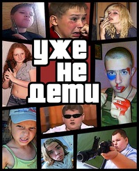 Фото детей из вк Фото детей из вк