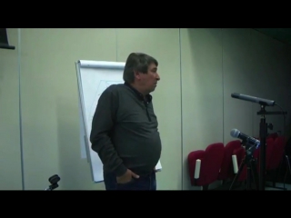 Виктор Рогожкин Работа со своим Полем Событий. Дубль 1.