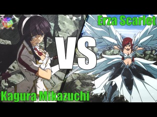 #AMV Erza Scarlet vs Kagura Mikazuchi