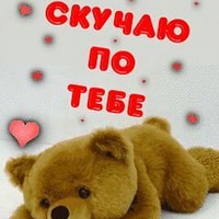 Fedya Xasan