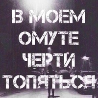Дмитрий Старков | Торецк / Дзержинск