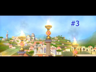 Прохождение игры Asterix at the Olympic Games Эпизод 3 факела