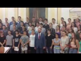 Гимн России в исполнении учеников сербского лицея, имени Йована Йовановича Змая
