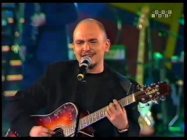 Сергей Трофимов Алевтина. 1999г.