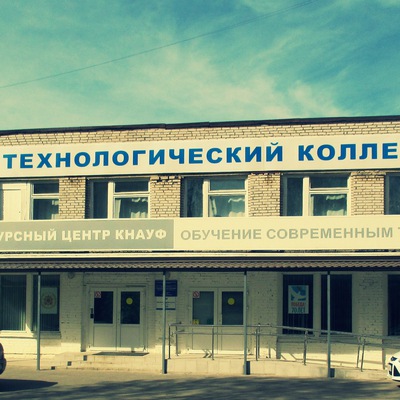 Автомобильный колледж нижний новгород