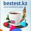 Bestest.kz - курсы английского языка, IELTS