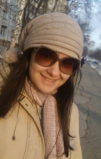 Софья Карасёва