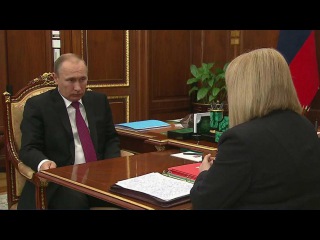 Президент провёл встречу с Уполномоченным по правам человека в России - Первый канал