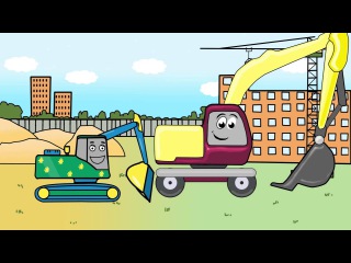 Мультик Машинки Экскаватор Мультики Truck Videos for Children Excavator Город Машинок