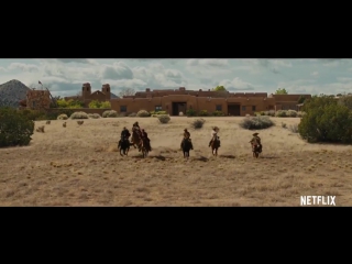 Нелепая шестерка трейлер (русские субтитры) - The ridiculous 6 Trailer rus sub