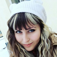 Ирина Макарова