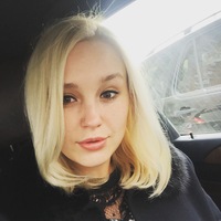 Анастасия Пыхтина