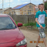 Аватар