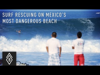 Surf Rescue On Mexico's Most Dangerous Surf Beach: Playa Zicatela in Puerto Escondido