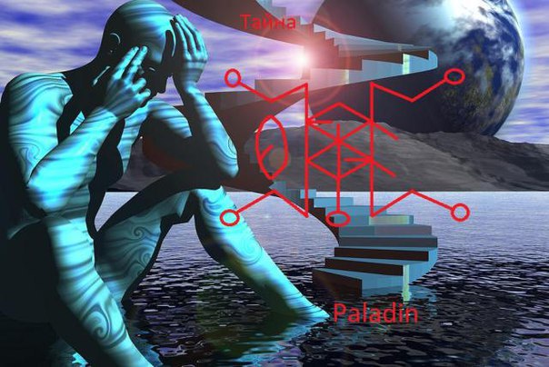 https://pp.userapi.com/c629318/v629318816/2e372/1WRLLF2U5nk.jpg