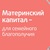 Фото пользователя Александр