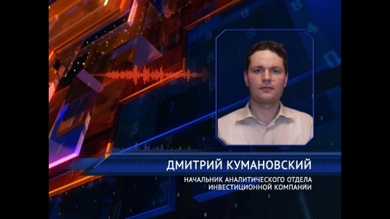 HRIP__кумановский