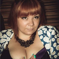 Ирина Смирнова