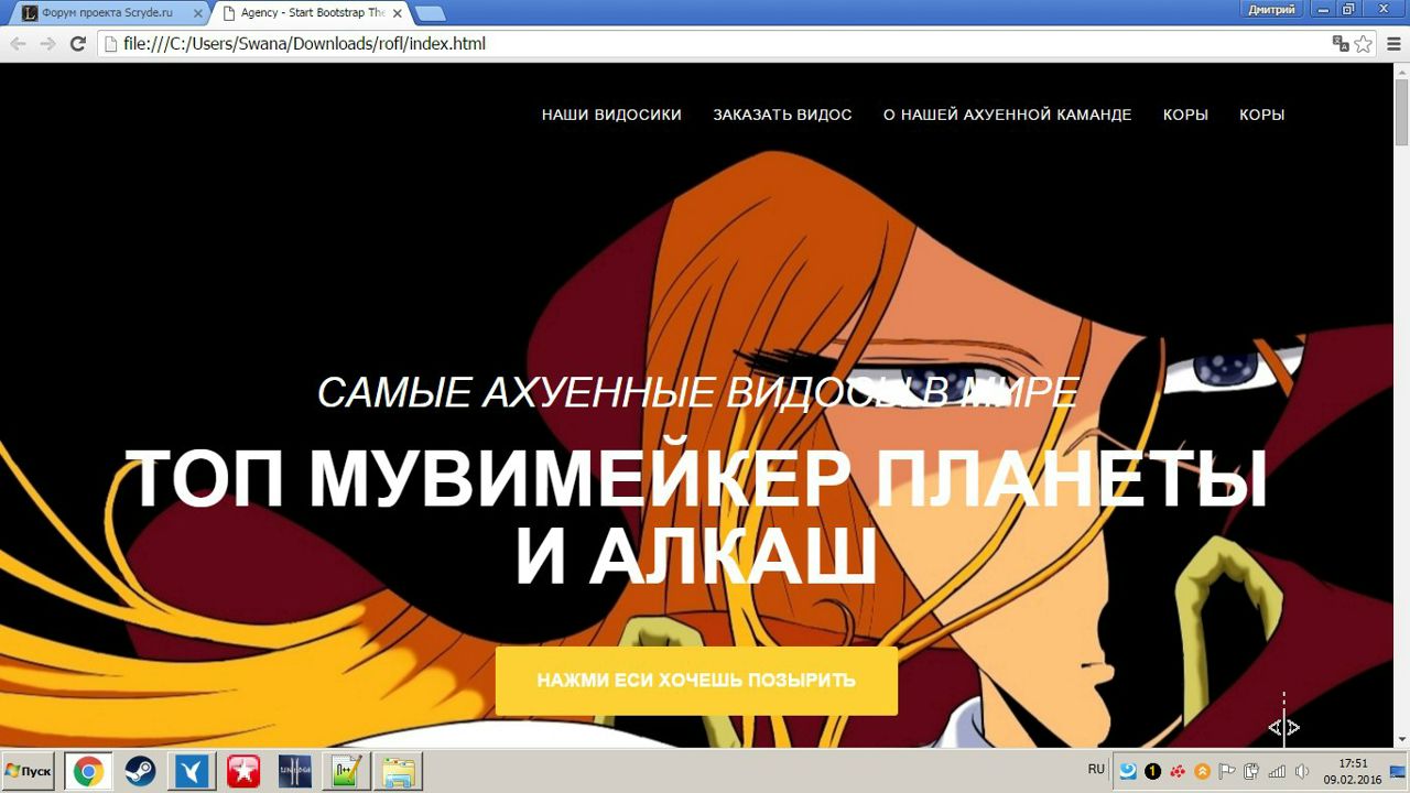 qYTwdZLPB_o.jpg
