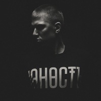 Вадим Васильев