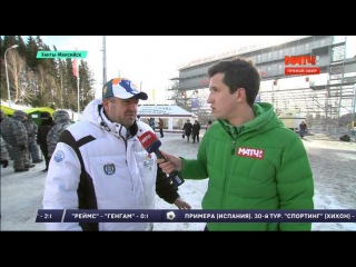 Погода вмешалась в завершение Кубка Мира 2015/2016. Как будет проходить церемония вручения Глобусов?