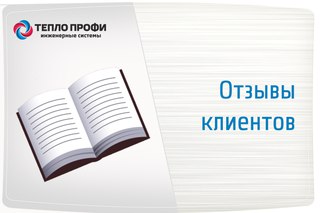 Пластины теплообменника Sondex S16 Северск Пластины теплообменника Sondex SF25A Набережные Челны