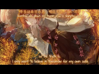 【東方Vocal/Trance】 Siren 「SOUND HOLIC」 【Subbed】
