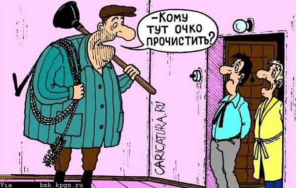 Комментарии