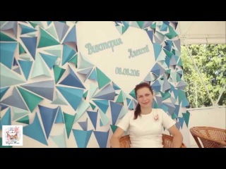 Backstage. Геометрия любви. Свадьба Алексея и Виктории.ТБ Солнечная, Таруса, Серпухов