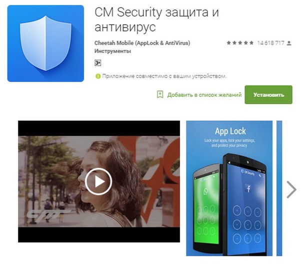 Badoo для телефона нокиа Badoo для телефона нокиа
