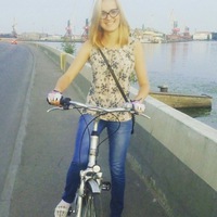Алина Сахалтуева