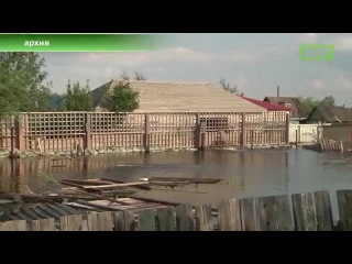 Помощь подтопленным фермерам.