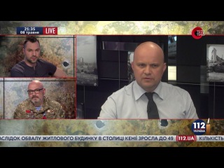 Юрий Тандит, Алексей Арестович и Валерий Логинов в программе