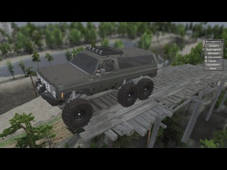 Мод SID 1975 Chevy K5 Blazer 6x6 для SpinTires 25.12.2015