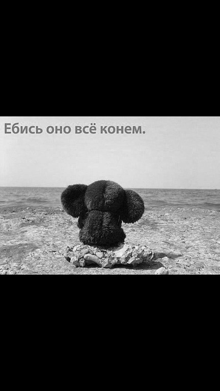 �������� ��� ������� � pic 11