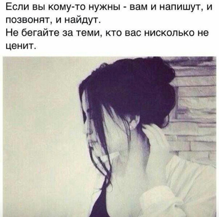 Юбилею школы, фото с надписью кому я нужен в этом мире
