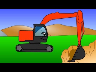 Экскаватор для малышей. Смотреть мультик раскраска. Строительная спецтехника для детей