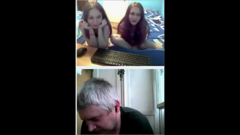 Что Творят Мальчики Перед Вебкой перед что творят вебкой мальчики