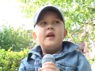 Меня зовут Карим