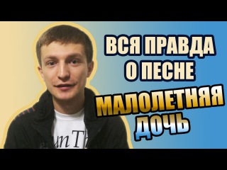 80500875291 Миньет в машине BitchCoin Forum Секс