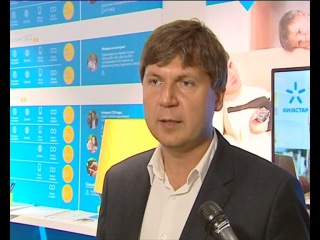«Київстар» об’явив нові прості тарифи з 3G | «Факти»