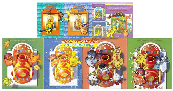 Бунеев. </p></div></div></div><div class="abbr-row-block"></div></div><div class="box-col-main alt"><div class="col-lg-clear fix-col-page"><form action="index.html" method="post"><input name="s" type="text" class="fix-node-panel" value="" placeholder="Search..."><input name="submit" type="submit" class="site-post-fix" value="" alt="Search"></form><div class="abbr-row-block"><div class="abbr-row-block-inner"></div></div></div><div id="layer-primary-container" class="fn-node-content item-post-md"><h2 class="site-singular-layout">Архив</h2><ul><li class="article-area-extra area-post"><a href="/uchebnik-po-effektivnomu-povedeniyu-na-rinke-truda.html">Учебник По Эффективному Поведению На Рынке Труда</a></li><li class="article-area-extra area-post"><a href="/warband-1143-torrent.html">Warband 1.143 Торрент</a></li><li class="article-area-extra area-post"><a href="/klassnij-chas-na-temu-terrorizm-s-prezentaciej-7-klass.html">Классный Час На Тему Терроризм С Презентацией 7 Класс</a></li><li class="article-area-extra area-post"><a href="/drajvera-atheros-ar5b97-torrent.html">Драйвера Atheros Ar5b97 Torrent</a></li><li class="article-area-extra area-post"><a href="/tipovoj-proekt-dimovoj-trubi.html">Типовой Проект Дымовой Трубы</a></li><li class="article-area-extra area-post"><a href="/drajver-flatron-l194ws.html">Драйвер Flatron L194ws</a></li></ul></div></div><div class="abbr-row-block"></div></div></div><div class="content-site-lg"><div class="page-box-secondary article-extra-new"><strong>Бунеев. Наши Прописи 2 Часть.</strong><br><div class="abbr-row-block"></div><ul><li><a href="/">clockclassic.netlify.com</a></li></ul><div class="abbr-row-block"></div><small class="abbr-block-page">© 2017 </small><br></div><div class="copy-footer-box"><div class="copy-footer-info"><div></div><br><small class="abbr-block-page">© 2017 </small><br></div><div class="footer-default-main"><a href="/">clockclassic.netlify.com</a></div><div class="abbr-row-block"></div></div></div></body></html>
Бунеев. Наши Прописи 2 Часть.