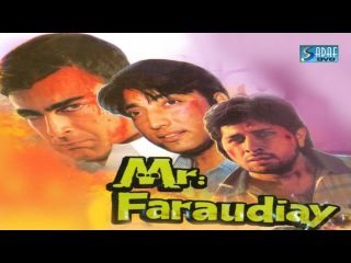 Saud, Sana, Shan, Rambo, Sahiba - Mr Fruadiye - Pakistani Urdu Movie 2000