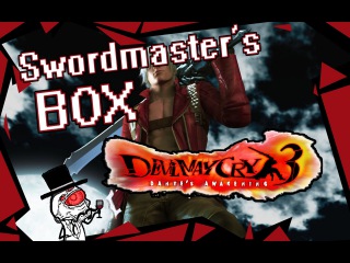 Play in Devil May Cry HD Collection (DMC 3) - part 1 (A crazy party)