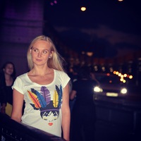 Татьяна Дементьева