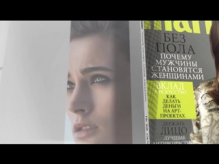 Marie Claire Russia Октябрь 2015